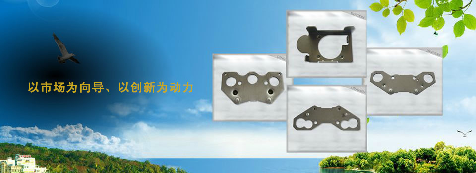 LED發(fā)光字,戶(hù)外廣告牌-上海蓄力廣告有限公司