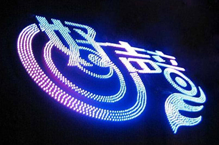 LED發(fā)光字制作方法你知道嗎？上海蓄力告訴你