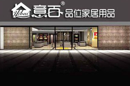 門頭廣告和白鐵皮門頭廣告有什么不同？蓄力廣告有話對(duì)你說(shuō)