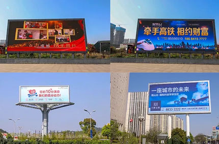 戶(hù)外廣告牌制作教程，不懂的朋友快來(lái)看看