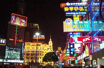 在上海市設置戶外廣告牌，這些資料你需要準備好