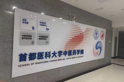 蓄力廣告出品，必出精品！